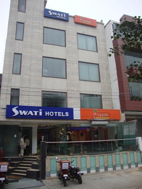 Oyo Flagship 18940 Hotel Swathi 新德里 外观 照片