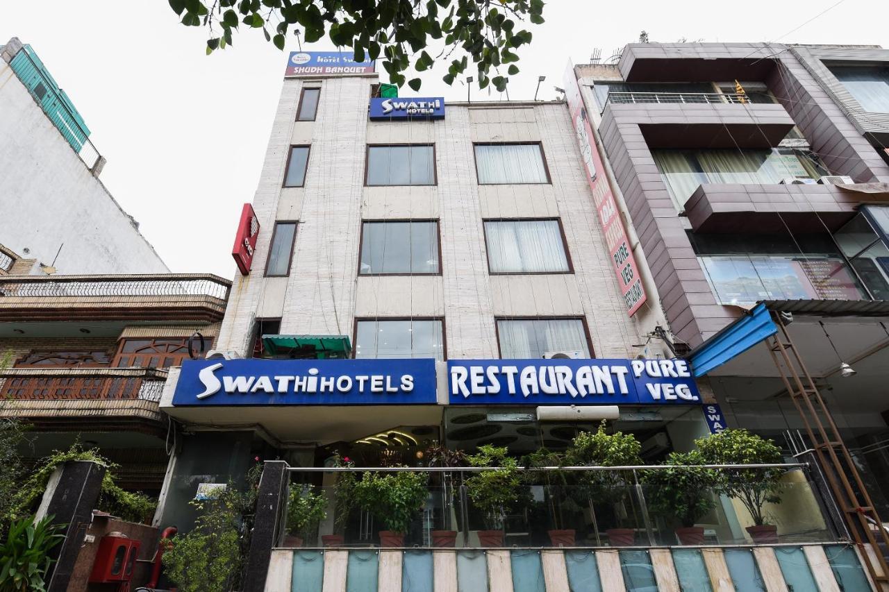 Oyo Flagship 18940 Hotel Swathi 新德里 外观 照片